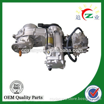 Original manufacturer xinyang 300cc BMX UTV engine